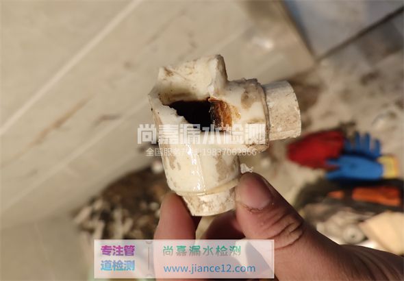 元江引起漏水的原因有哪些？